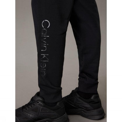 Jogger