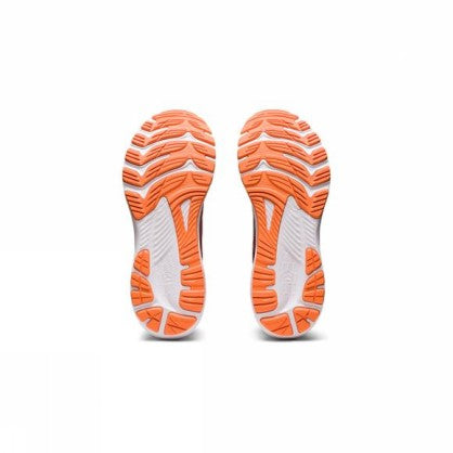 GEL-KAYANO 29