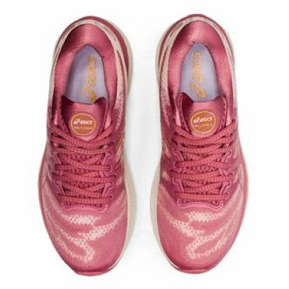 GEL-NIMBUS 23
