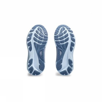 GEL-KAYANO 30