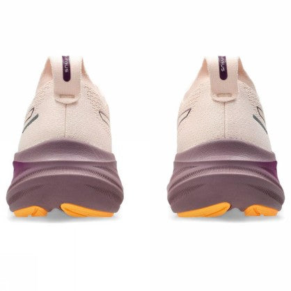 GEL-NIMBUS 26 TR