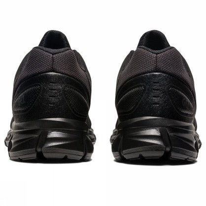 GEL-QUANTUM LYTE II