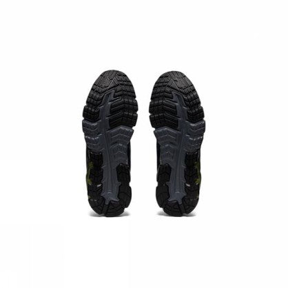 GEL-QUANTUM 90 GS