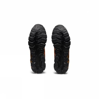 GEL-QUANTUM 90 GS