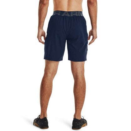 VANISH WOVEN SHORT