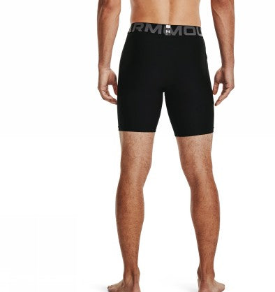 UA HG ARMOUR SHORTS