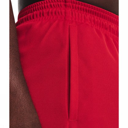 UA PERIMETER 11 SHORT