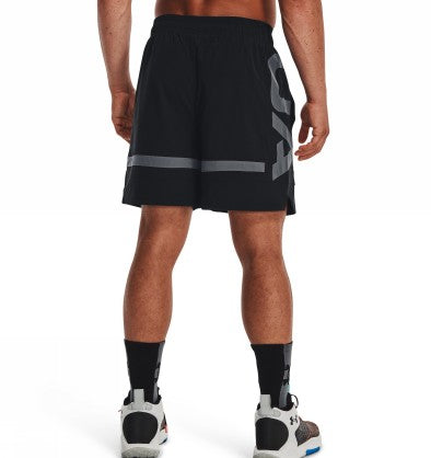UA BASELINE WOVEN SHORT II