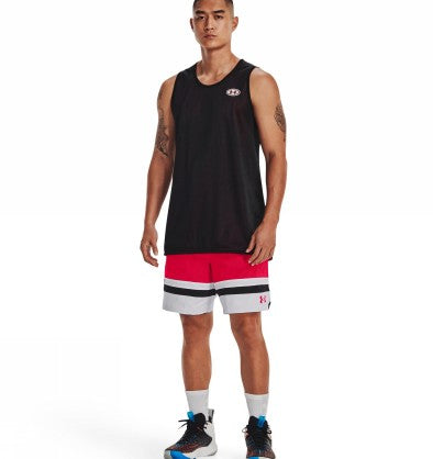 UA BASELINE WOVEN SHORT II