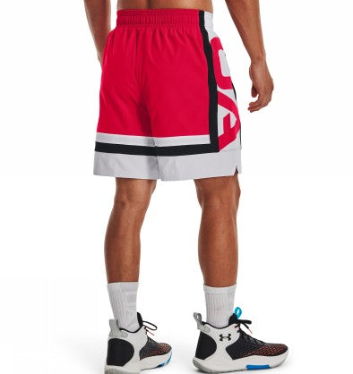 UA BASELINE WOVEN SHORT II