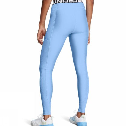 HEATGEAR RIB LEGGING