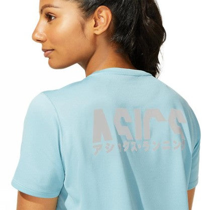 KATAKANA SS TOP