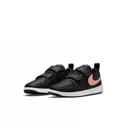 NIKE PICO 5 (PSV)
