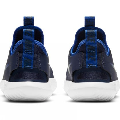 Flex Runner