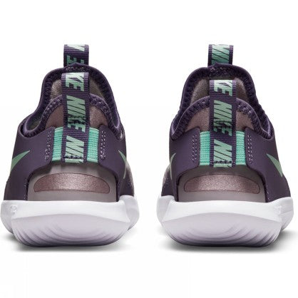 FlexRunner