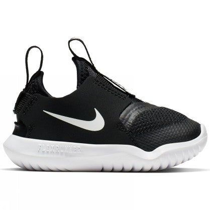 Flex Runner