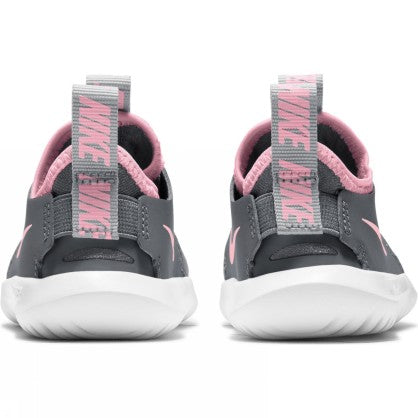 FlexRunner