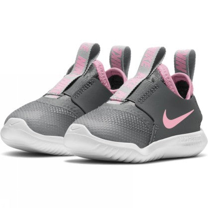 FlexRunner