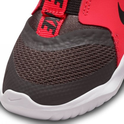 Flex Runner