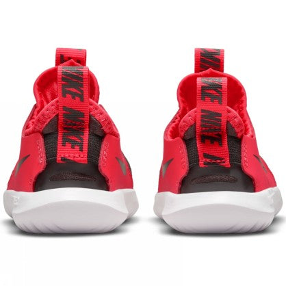 Flex Runner