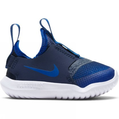 Flex Runner