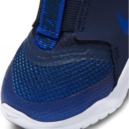 Flex Runner