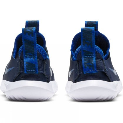Flex Runner