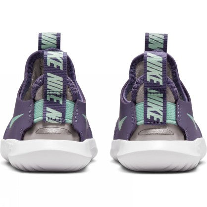 Flex Runner