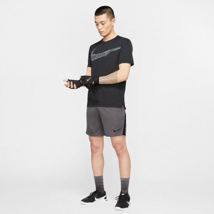 M NK DF KNIT SHORT TRAIN