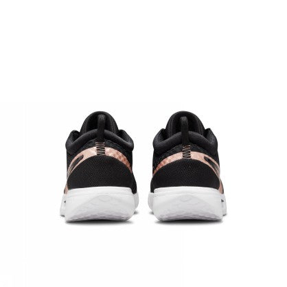 COURT ZOOM PRO