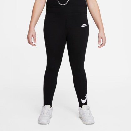 Sportswear Essential