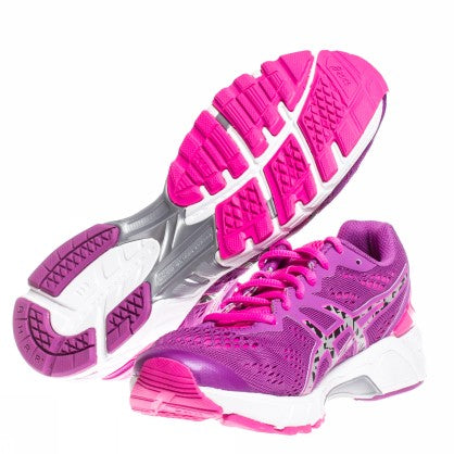 GEL DS TRAINER