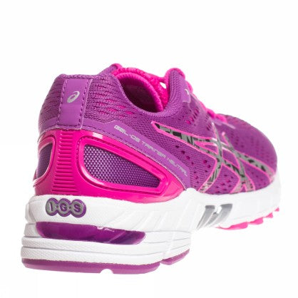 GEL DS TRAINER