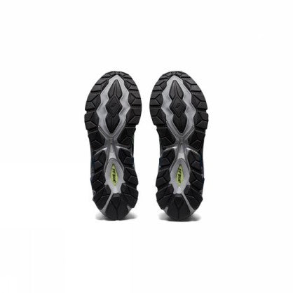 GEL-QUANTUM 360 VII