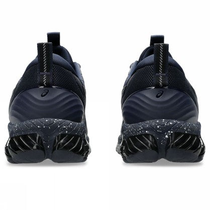 GEL-QUANTUM 360 VIII UTILITY