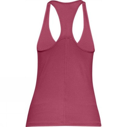UA HG ARMOUR RACER TANK