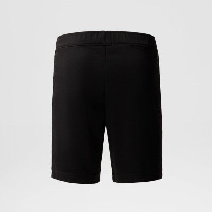 B NEVER STOP KNIT TRAINING SHORT