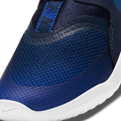 Flex Runner