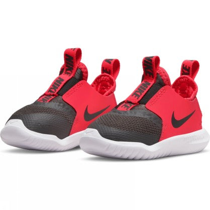 FlexRunner