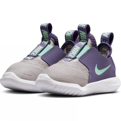 FlexRunner