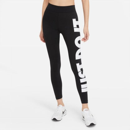 SPORTSWEAR ESSENTIAL