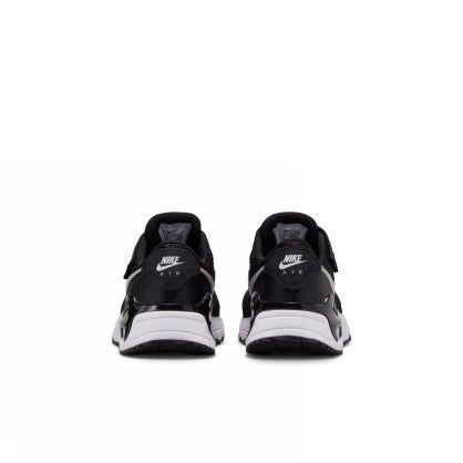 AIR MAX SYSTM