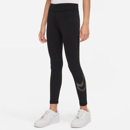 SPORTSWEAR ESSENTIAL