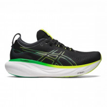 GEL-NIMBUS 25