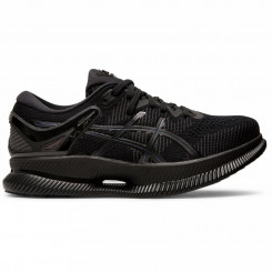 ASICS MetaRide