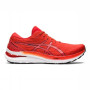 GEL-KAYANO 29