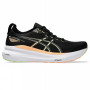 GEL-KAYANO 31