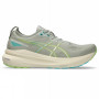 GEL-KAYANO 31 MEN