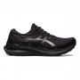 GEL-KAYANO 29