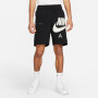 AIR French Terry Shorts
